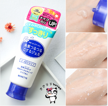 Gel tẩy da chết Rosette 120g - Xanh (da dầu)