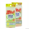 Miếng mút bọt biển bọc lưới Ohe (50702) - Chiếc