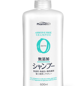 Dầu gội tinh chất thiên nhiên Pharmaact 600ml - Chai