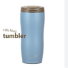 Bình giữ nhiệt inox Smart Tumbler 360ml - SMOKYBLUE - Chiếc