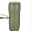 Bình giữ nhiệt inox Smart Tumbler 360ml - SMOKYGREEN - Chiếc