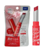 Son dưỡng môi DHC Color Lip Cream 1.5g (3 màu) - Đỏ