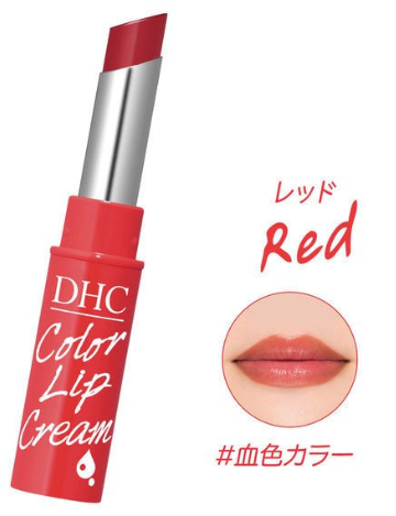 Son dưỡng môi DHC Color Lip Cream 1.5g (3 màu) - Đỏ