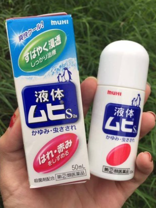 Lăn bôi Muhi sau muỗi đốt 50ml
