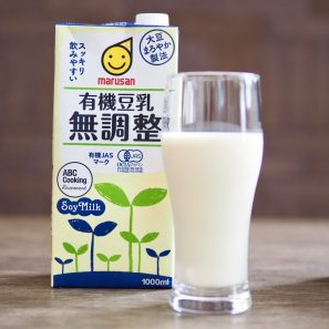 sua dau nanh huu co marsan khong duong