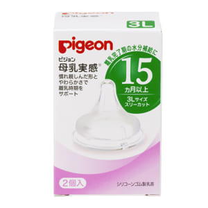 Núm ty bình sữa Pigeon nội địa Nhật cổ rộng – Size 3L