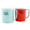 Cốc nhựa nắp mềm Nakaya 300ml R/B (Đỏ/Xanh)
