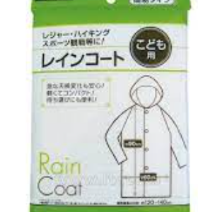 Áo mưa trẻ em Rain Coat for Kids – cái