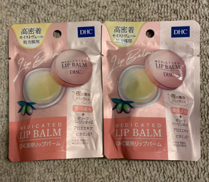 Son Dưỡng Môi Dạng Hũ DHC Medicated Lip Balm 