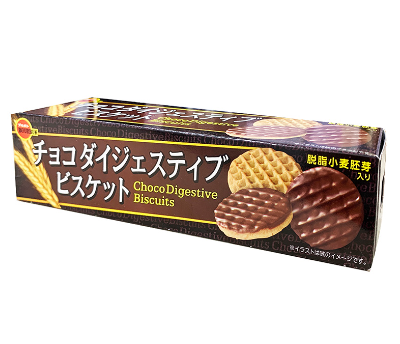 Bánh quy Bourbon Choco Digestive - Hộp: Bánh quy Bourbon Choco Digestive - Hộp: