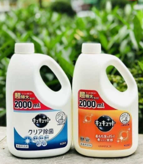 Nước rửa bát Kao Kyute Kyute 2000ml (2 hương vị) (Hương bạc hà) - Can