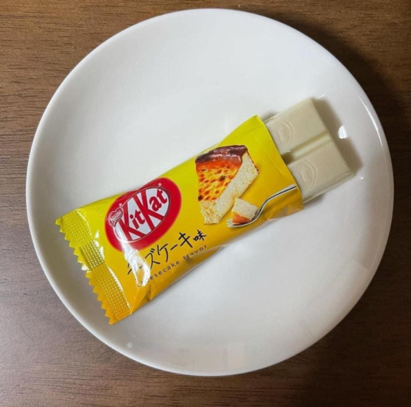 SCL Kitkat vị phomai