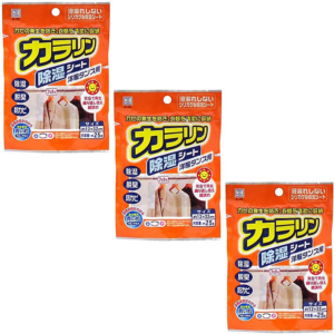 MIẾNG HÚT ẨM, KHỬ MÙI CHO TỦ QUẦN ÁO KOKUBO 25G