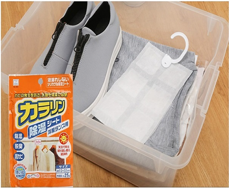 MIẾNG HÚT ẨM, KHỬ MÙI CHO TỦ QUẦN ÁO KOKUBO 25G
