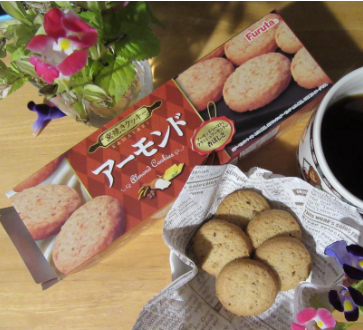 Bánh quy FURUTA nhân hạnh nhân - Hộp