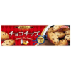 Bánh quy FURUTA nhân Socola Chip - Hộp: 