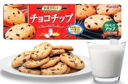 Bánh quy FURUTA nhân Socola Chip - Hộp: 