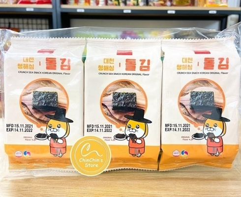 Snack rong biển vị truyền thống Hàn Quốc (5g) - lốc